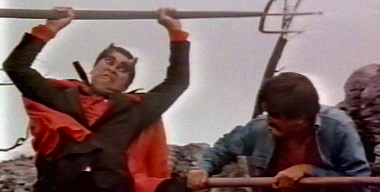 The Killing of&nbsp;Satan