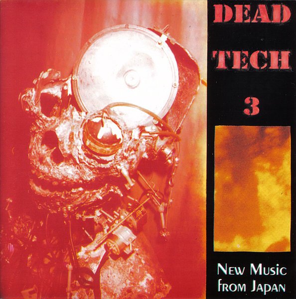 Soul Discharge: The Gateway Drug to Noise – Teleport City